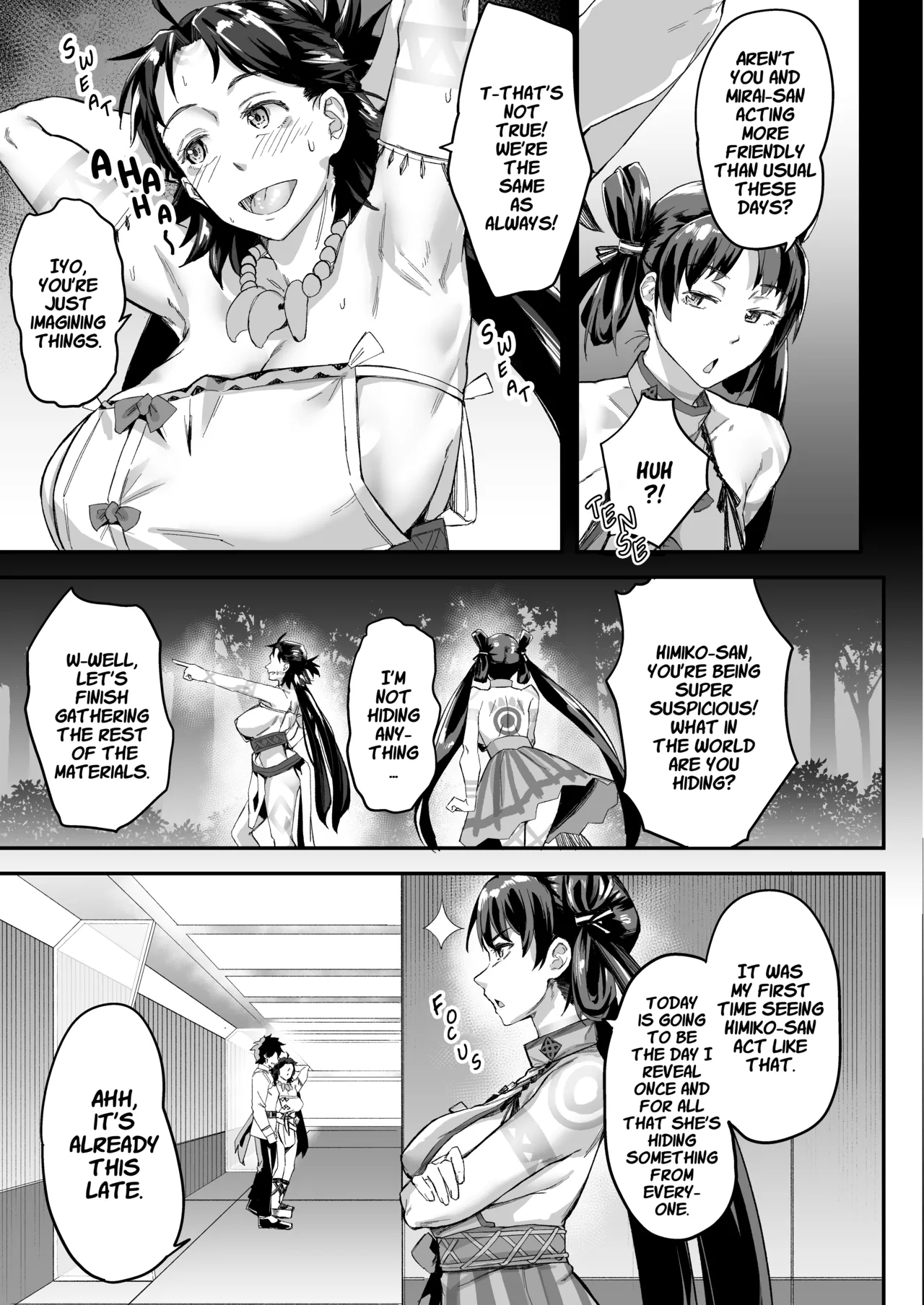 Mirai-kun no Onegai o Kotowarenai Himiko-sama 2 - Iyo Hen page 4 full