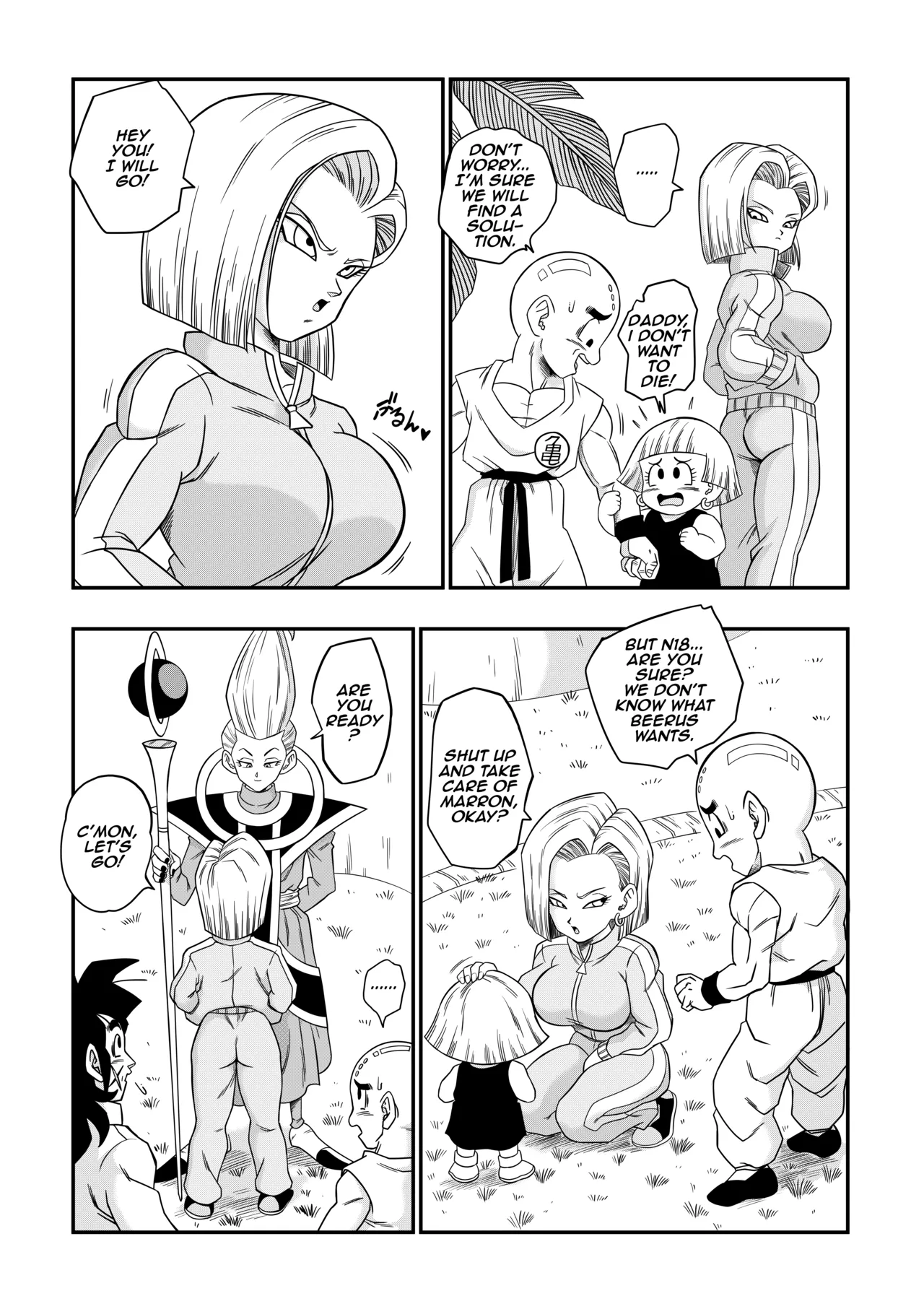 No One Disobeys Beerus! page 11 full