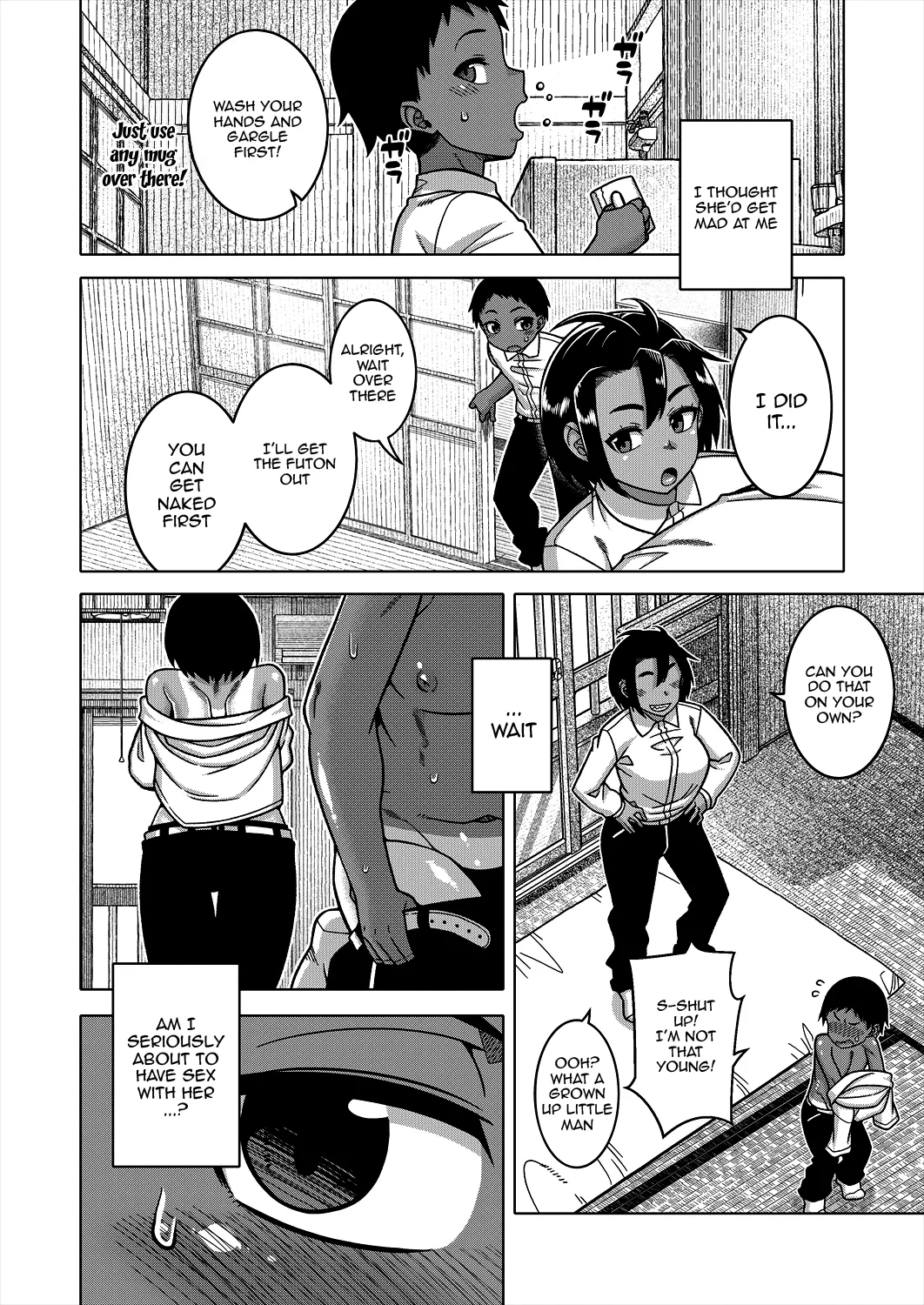 N-Ken T-Shi R-Mura no Fuushuu ni Tsuite Ch.2 / Regarding The Traditions Of Prefecture N, T City, R Village Ch.2 page 12 full