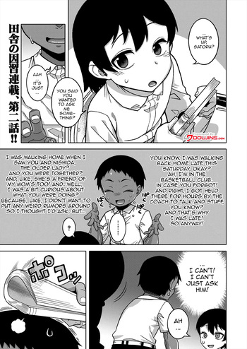 [Takatsu] N-Ken T-Shi R-Mura no Fuushuu ni Tsuite Ch.2 / Regarding The Traditions Of Prefecture N, T City, R Village Ch.2 [English] {Doujins.com} cover