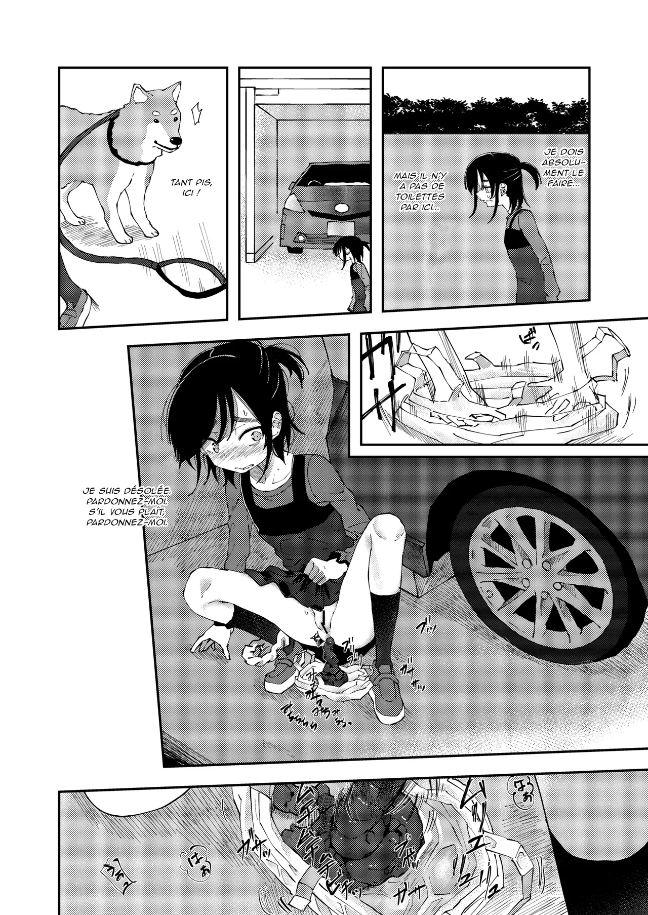 中前莉子&天羽礼央 | Riko Nakamae et Reo Amano 1 & 2 page 3 full