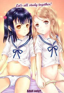 Minna de Obenkyou Shimasho!!