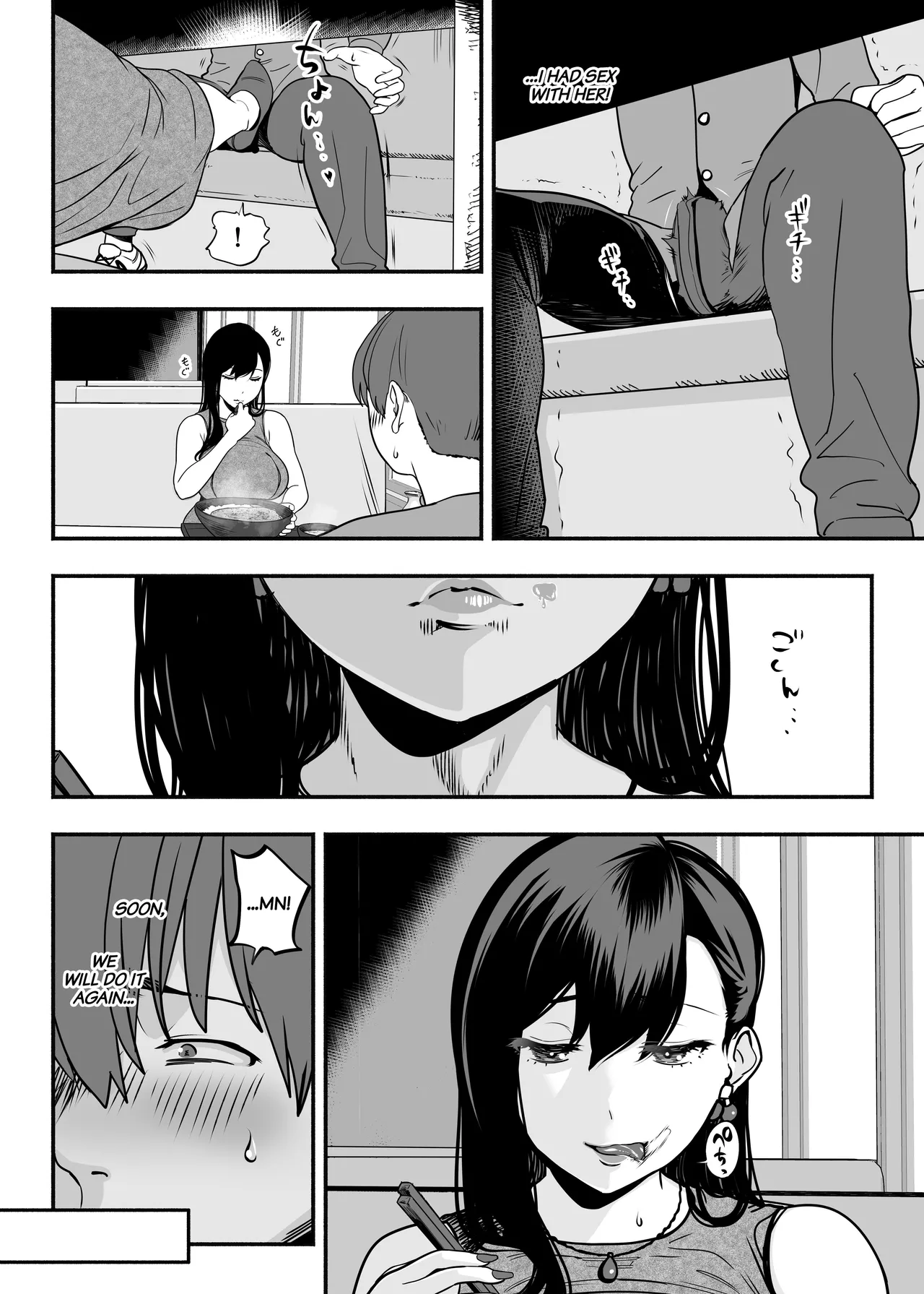 Real Love Brothel ~Have A Hooker Comfort Your Dick~ 2 page 11 full