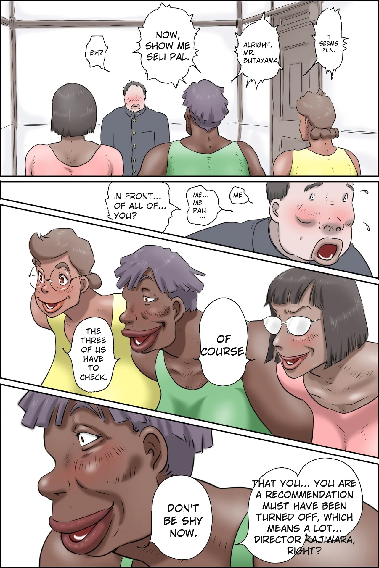 Butayama-kun is a special recommendation! page 11 full