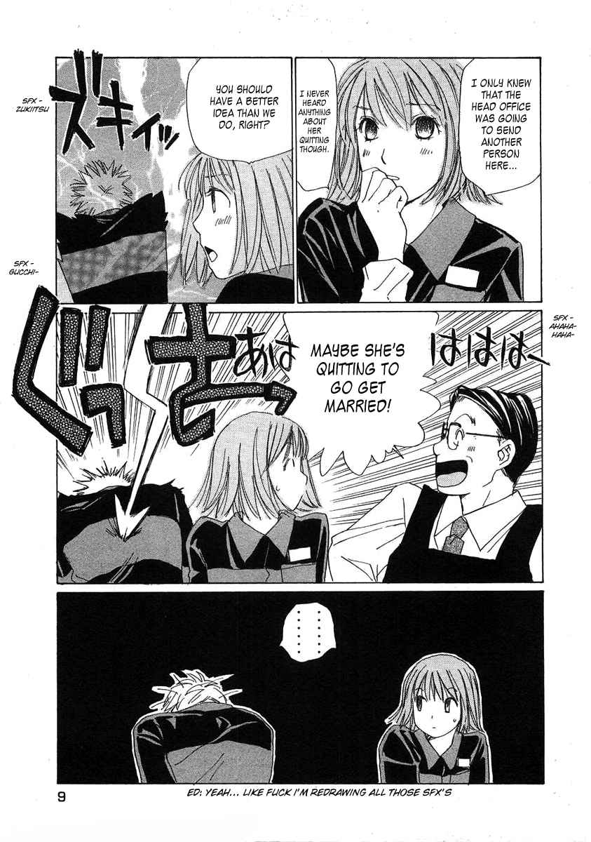Haru yo Koi Volume 9 page 11 full