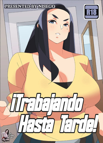 [Nisego] Working Late!｜¡Trabajando Hasta Tarde! [Spanish] [BigDaddy Scan] cover