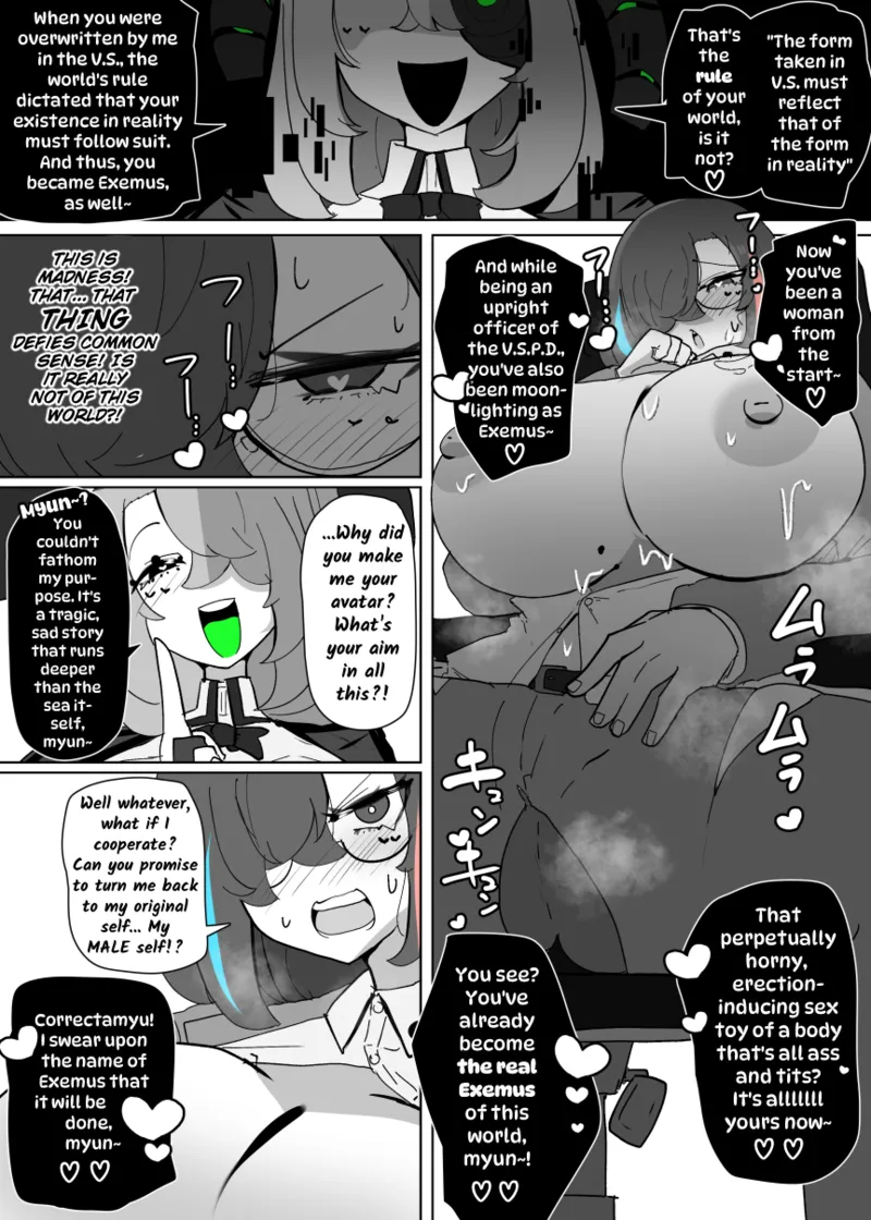 Overwrite.Exe page 11 full