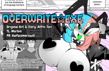 [Alfre-Tori] Overwrite.Exe cover