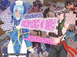 Tabi no Otomo wa Mama Danshi | Pourri gâté par mes compagnons de voyage