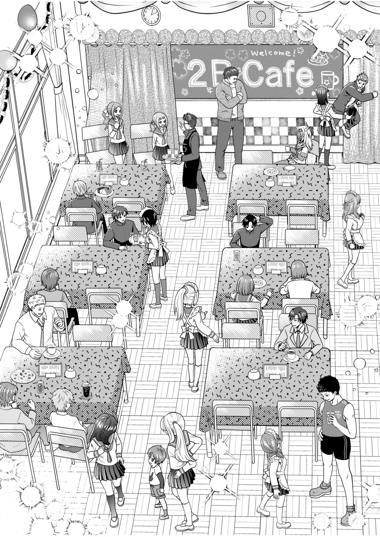 Bunkasai de Danjoshuudan Irekawari!! page 2 full