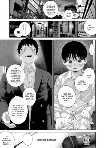 [Osouzaiya (Yoshizaki)] Undernote Interlude [English] {Chin²} [Digital] cover