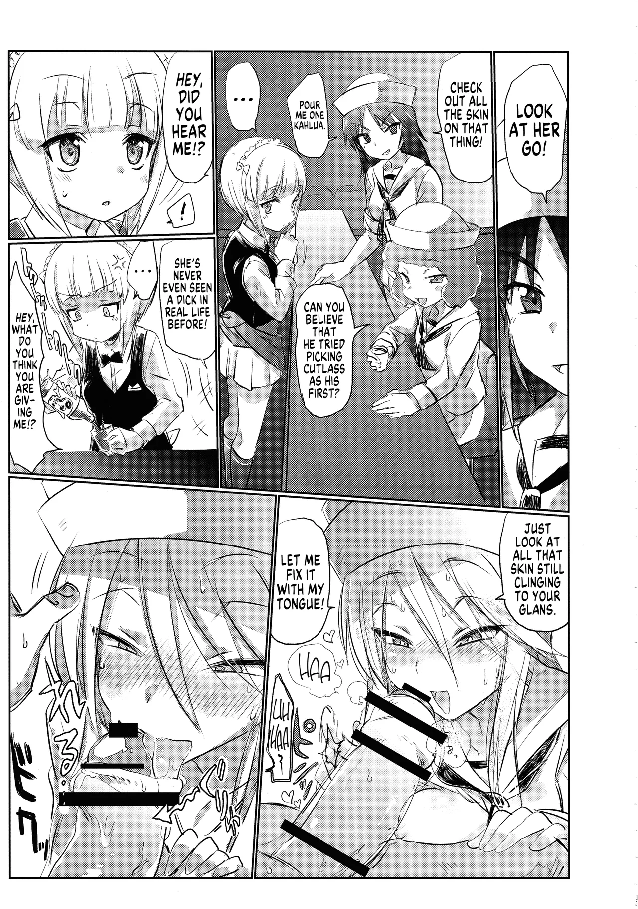 Mise ni Haittara Mazu Shimei Shina | Once You Get There, Order... page 12 full