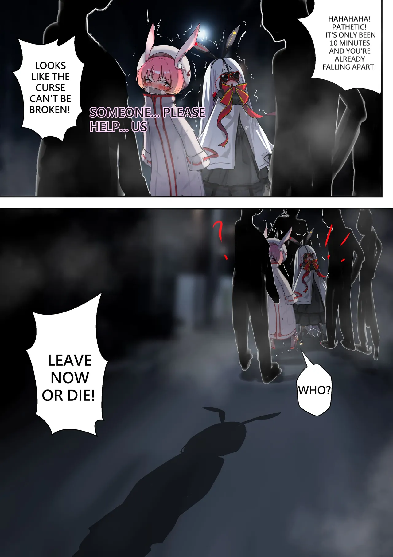 デュエル・バニーガール 010 ENG page 12 full