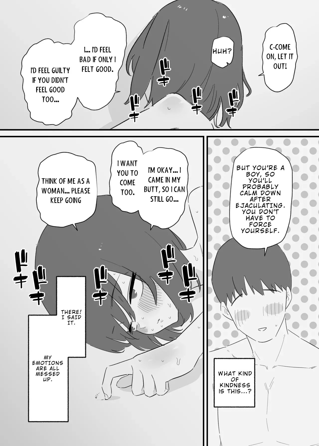 Onnanoko ni Nareru Game 2 | A Game Where You Can Become A Girl page 11 full