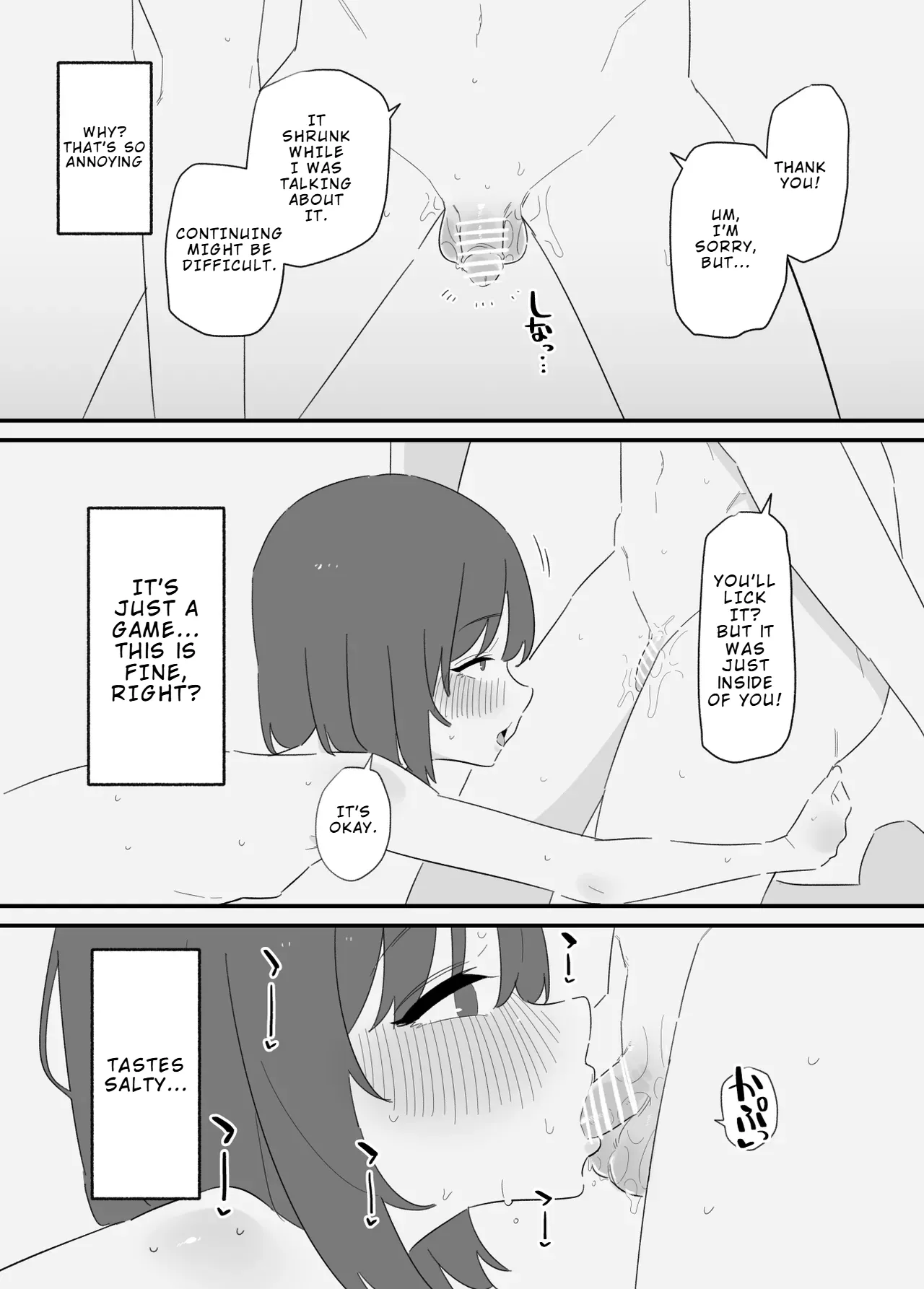 Onnanoko ni Nareru Game 2 | A Game Where You Can Become A Girl page 12 full