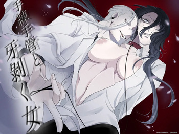 [GUY meets LADY (Hashiki Azami)] Terentekuda to Kiba Muku Onna cover