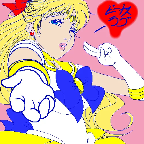 artist:SamtheHamwich page 1 full