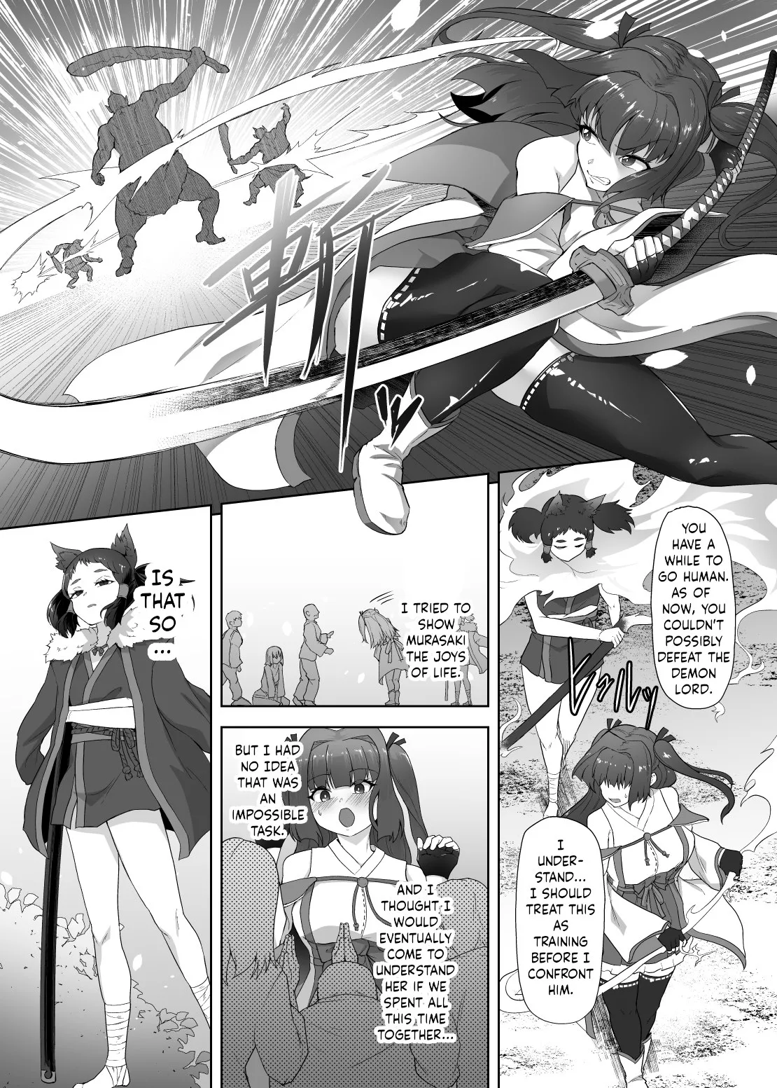 Katana no Miko, Futanari Sakusei Level Drain Youtou ni Fuminijirareshi Kokoro page 11 full
