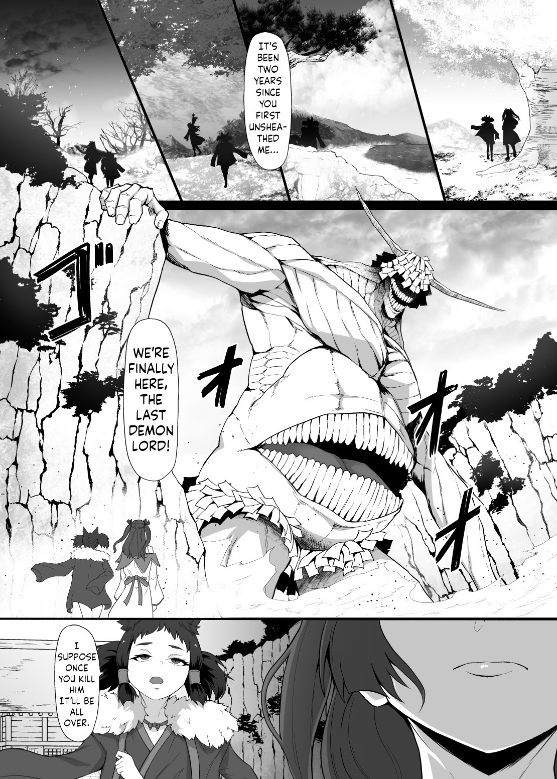 Katana no Miko, Futanari Sakusei Level Drain Youtou ni Fuminijirareshi Kokoro page 12 full