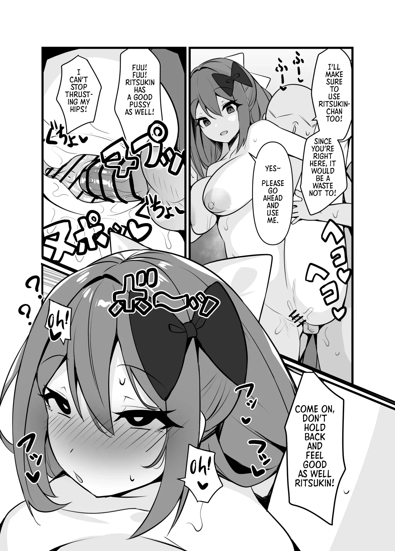 Fucking to My Heart's Content with a Hypnosis App page 10 full