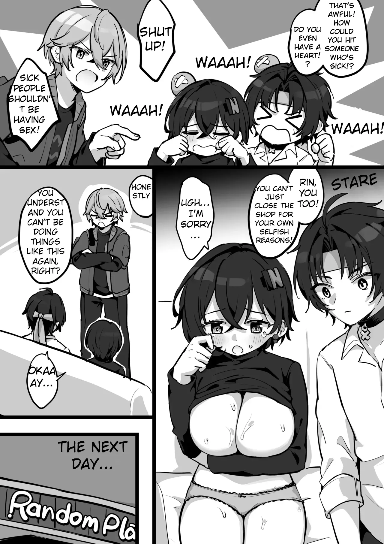 Rin-chan no Onii-san ni Sekkyou Sareru Asaba Harumasa page 3 full