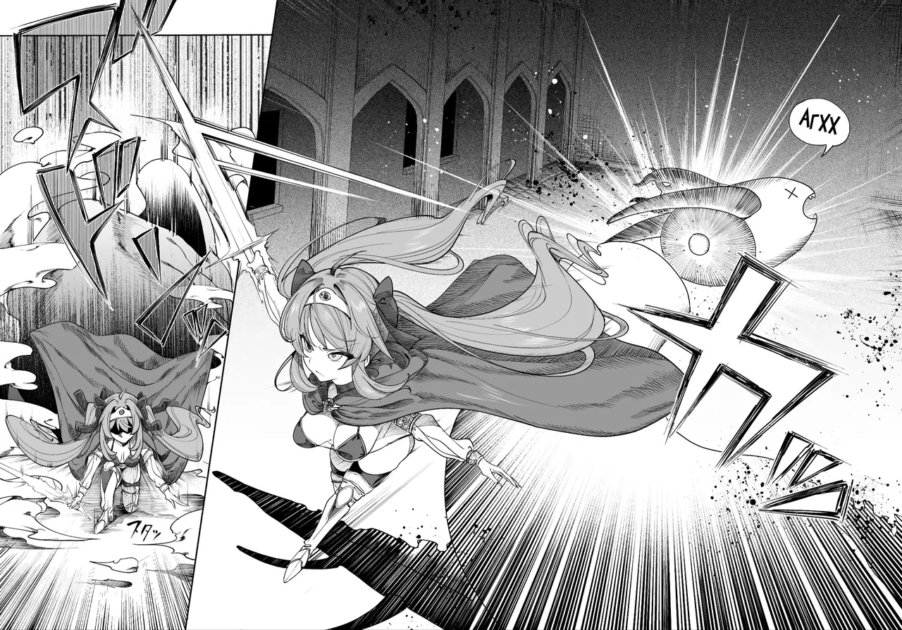 Isekai Wakarase Oji-san Yuusha Ryoujoku Hen / Падение героя page 6 full
