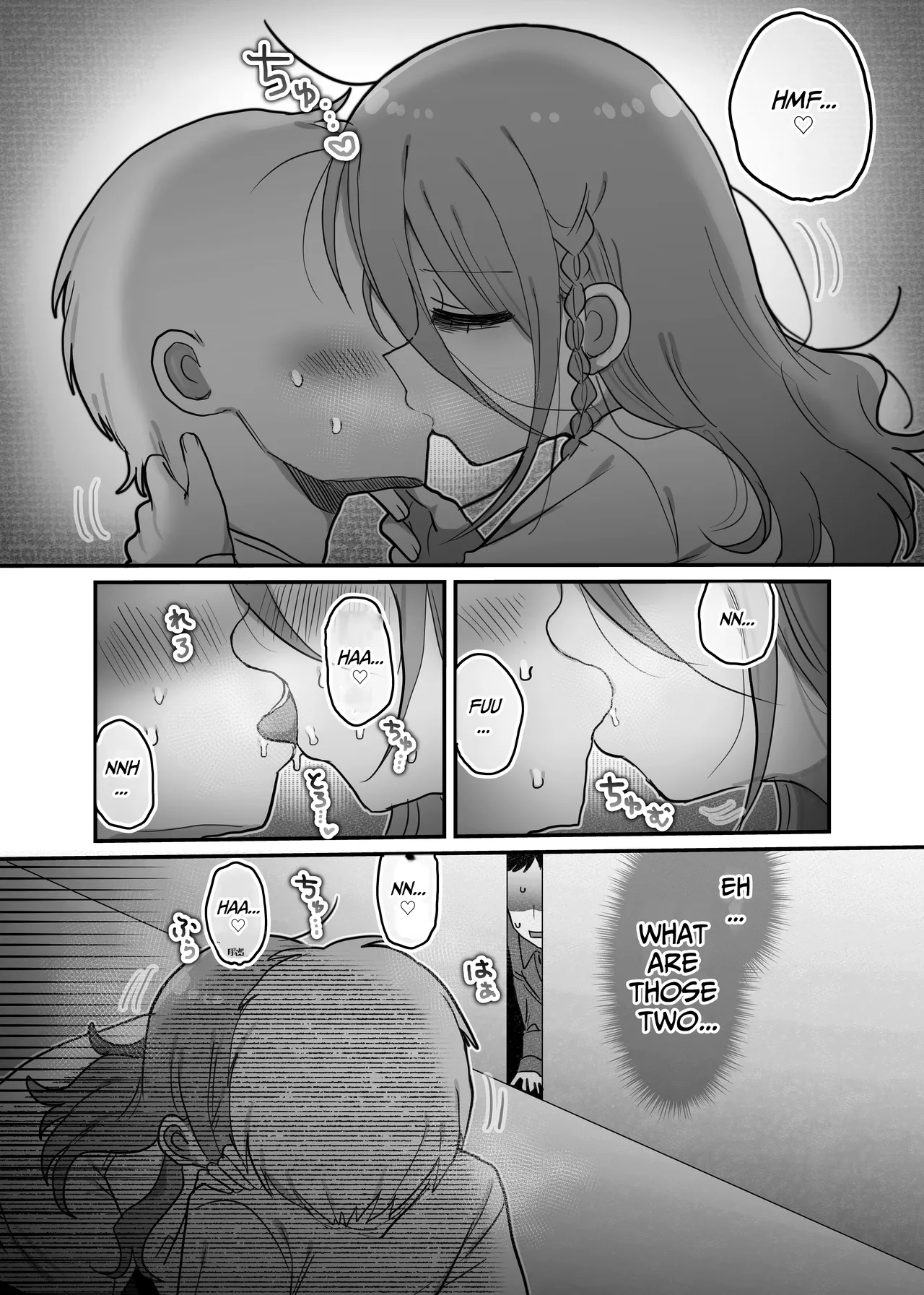 Downer Kenkyuusha Onee-san to Joshu no H o Nozokimi Shiteshimatta Hanashi. | I Accidentally Witnessed The Languid Research Lady Having Relations With Her Assistant. page 12 full