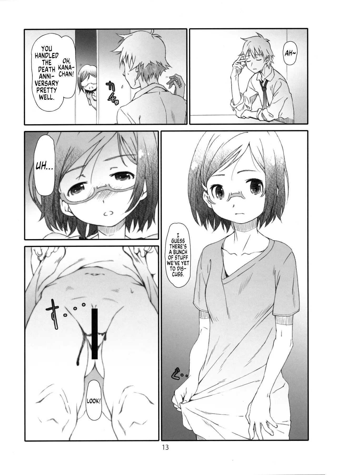 Point Range Love/2 page 12 full