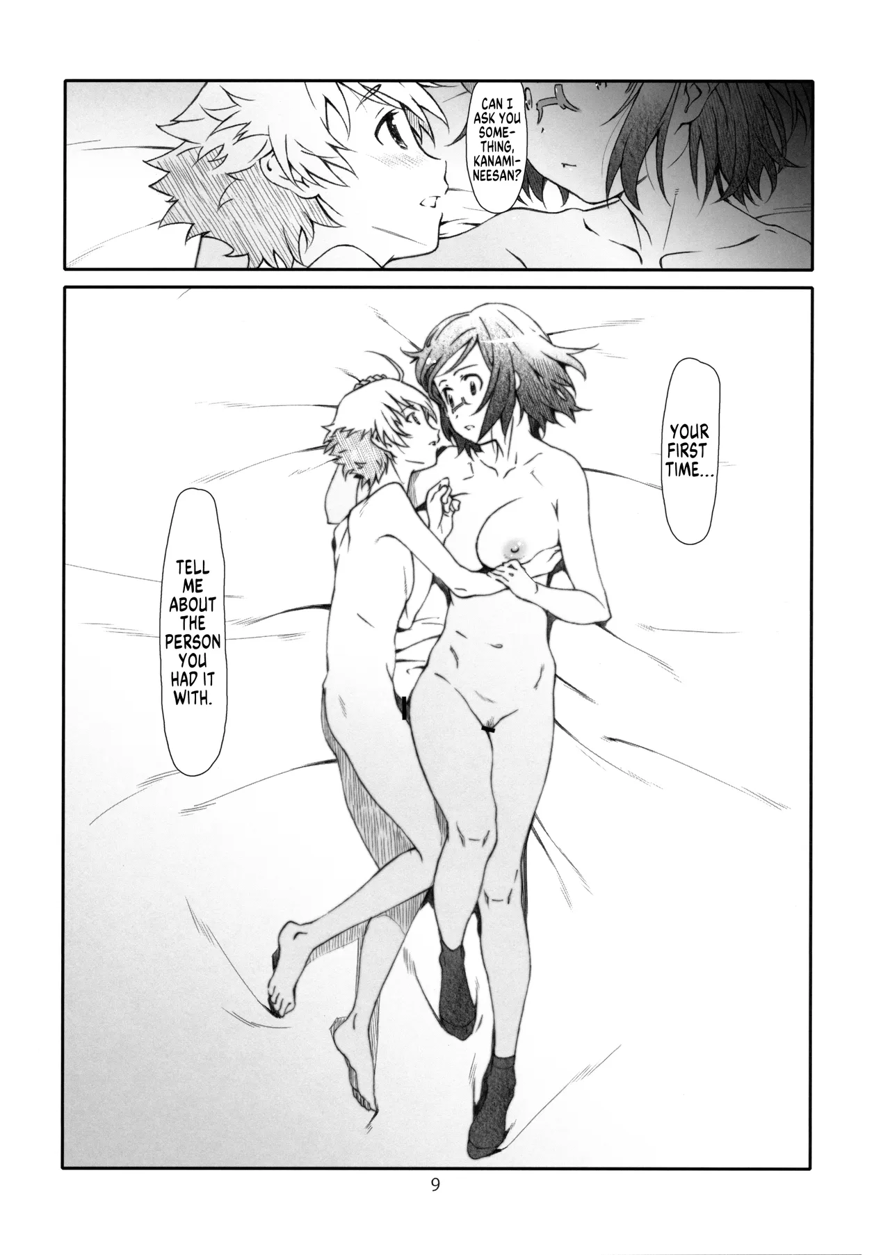 Point Range Love/2 page 8 full