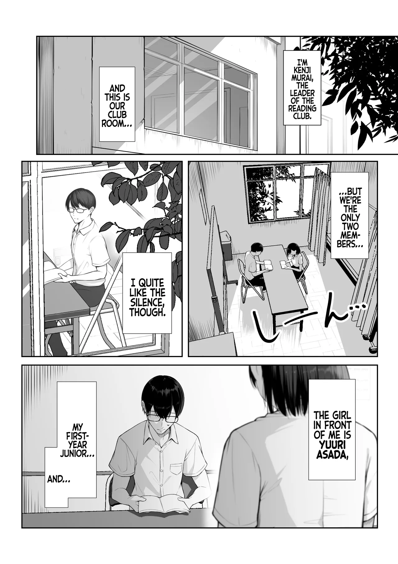 Senpai no Tame ni, Dakaremasu. | I'll Do It For Senpai. page 2 full
