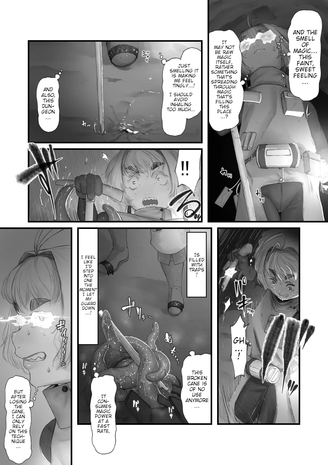 Amamiya Koyomi VS Lewd Trap Dungeon page 7 full