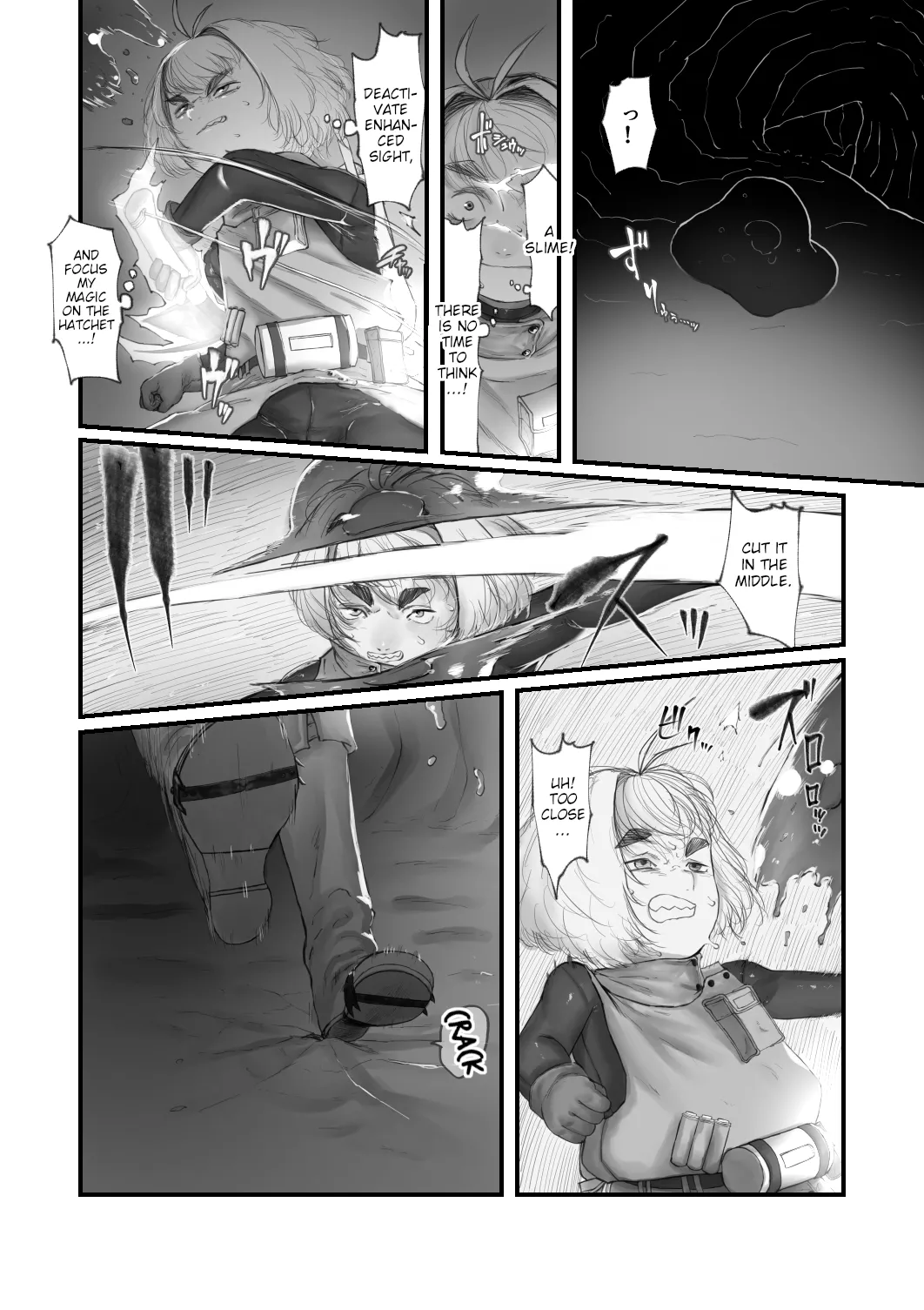 Amamiya Koyomi VS Lewd Trap Dungeon page 8 full