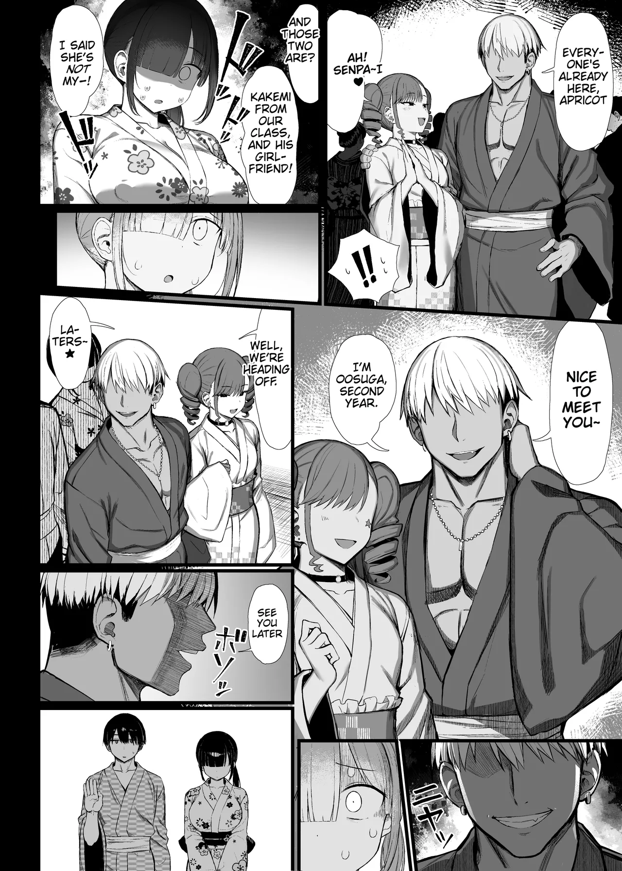 SHE'S MY FRIEND, SHE'S HIS SLUT 3 page 7 full