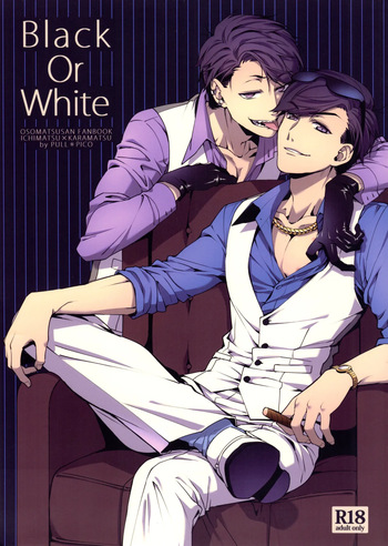 [PULLPICO (tomato)] Black Or White (Osomatsu-San) cover