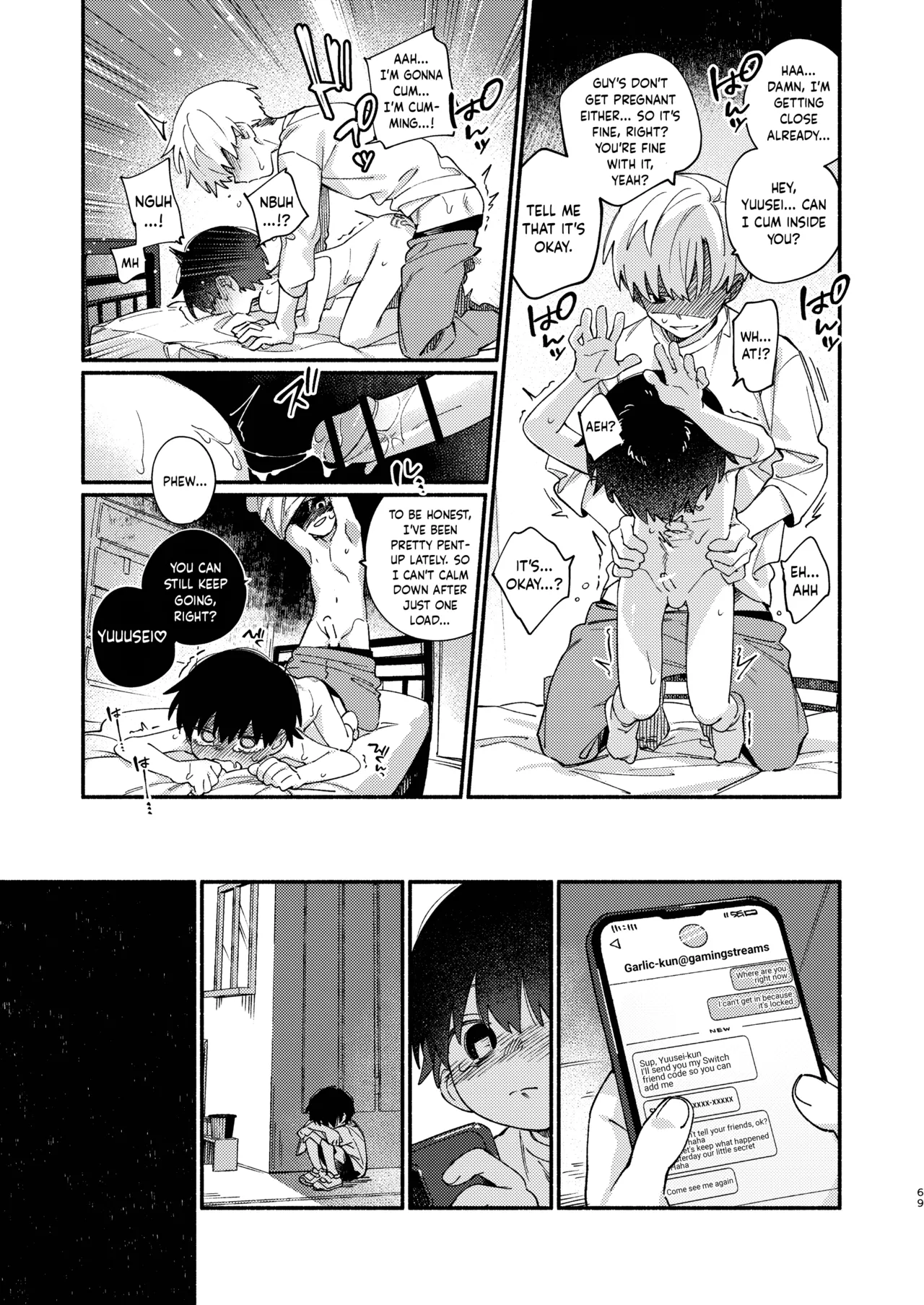 Riatotsuougasm | Rough F2F-Gasm page 11 full