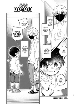 Riatotsuougasm | Rough F2F-Gasm