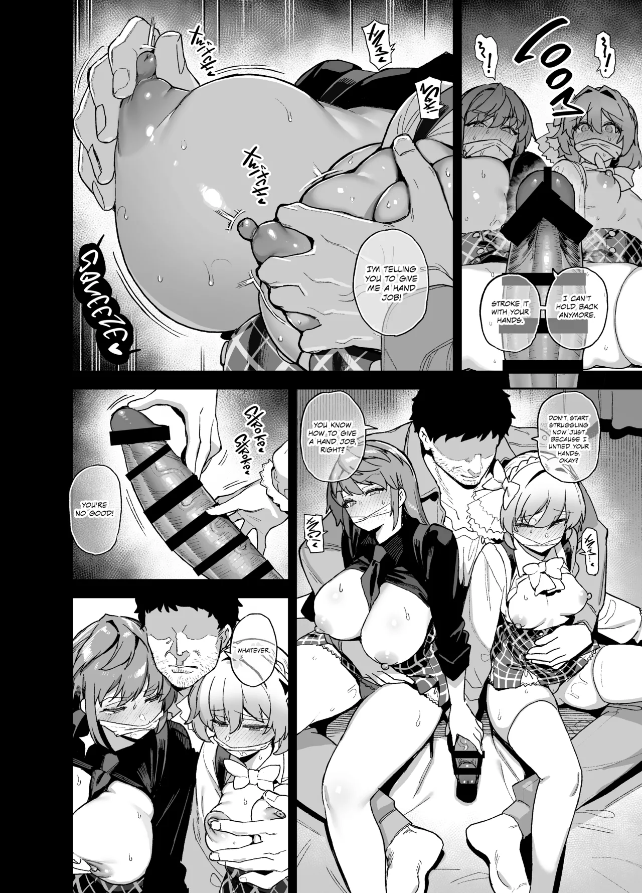 Oushun Jogakuen no Danyuu 4 | The Actor of Oshun Girls College 4 page 7 full