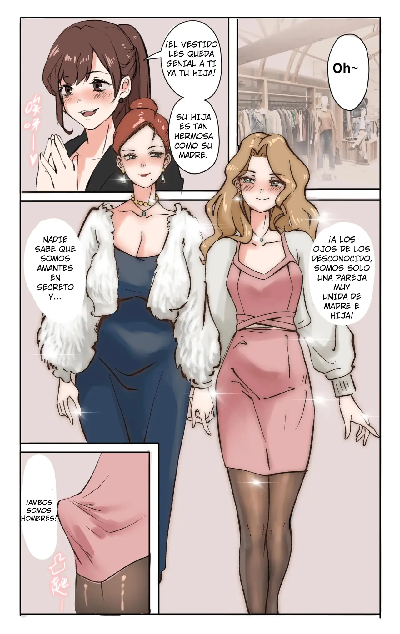 Sissy Boy 1-2 page 12 full