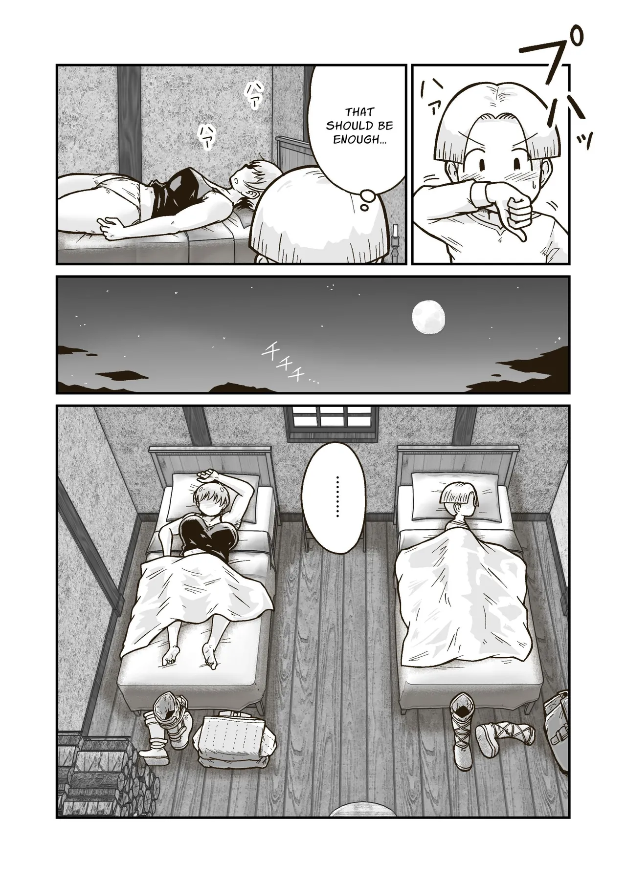 Me and My Master's Adventure Log ~Newbie Adventurer and Veteran Warrioress' First Time~ page 12 full
