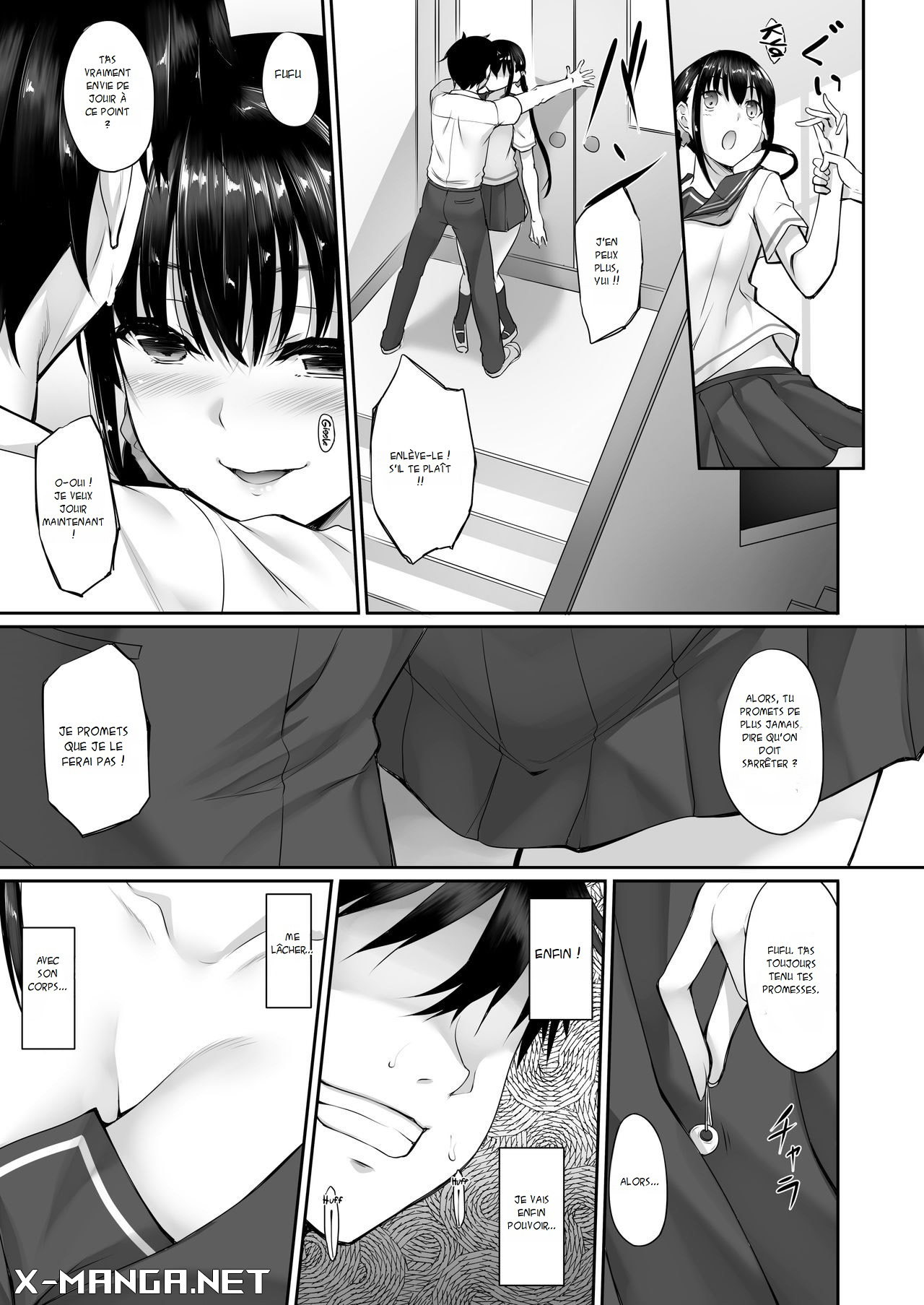 SISUANA - Sister hole 2 | La petite sœur sait ce qu’elle veut 2 page 11 full