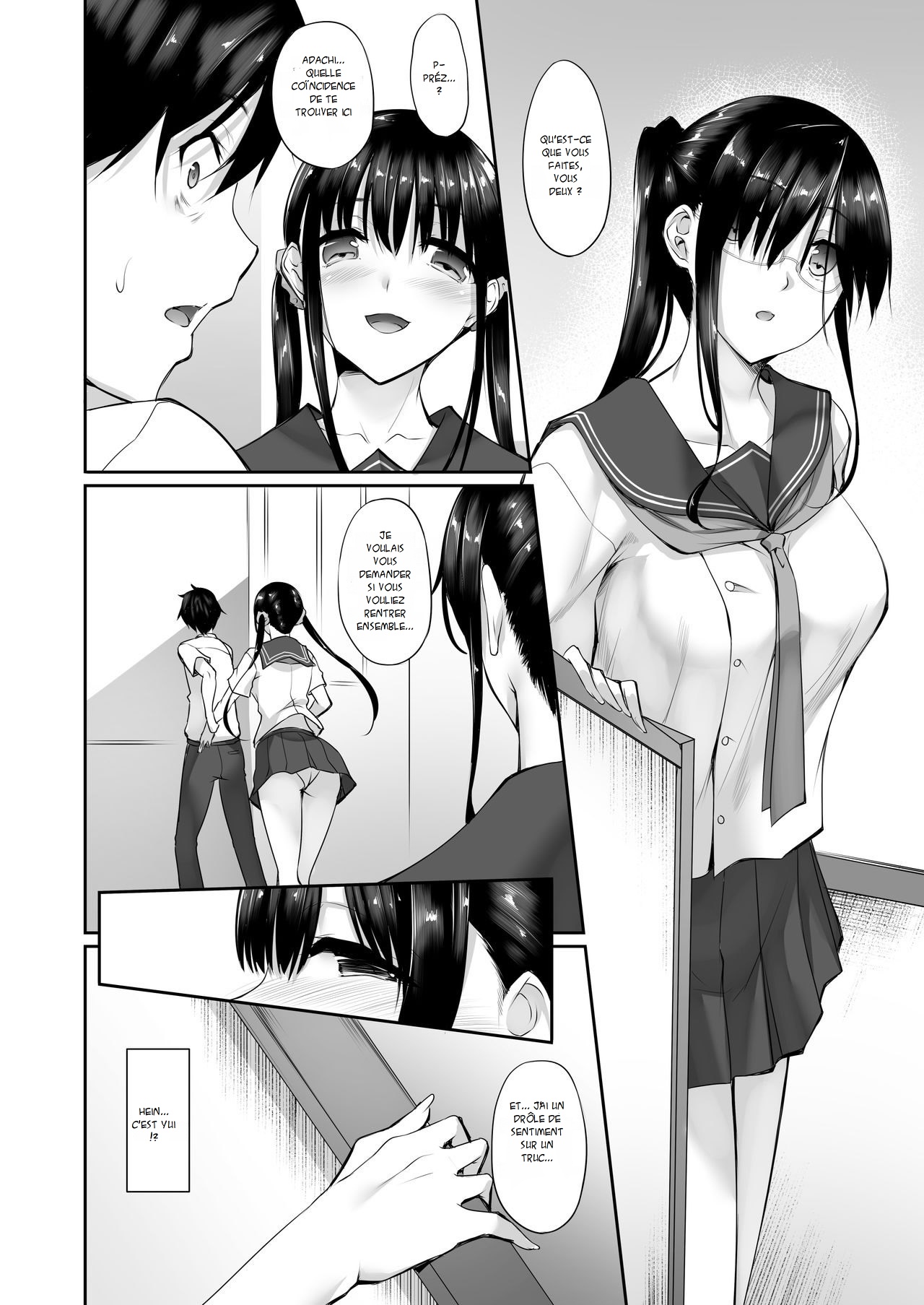 SISUANA - Sister hole 2 | La petite sœur sait ce qu’elle veut 2 page 12 full