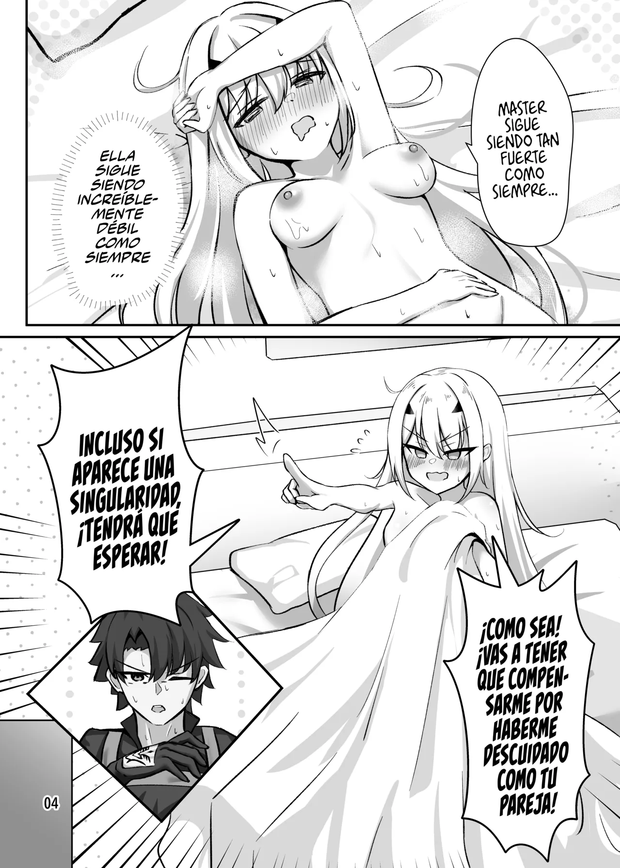 Kono Hoshi de Ichiban no Hikoukigumo o page 5 full