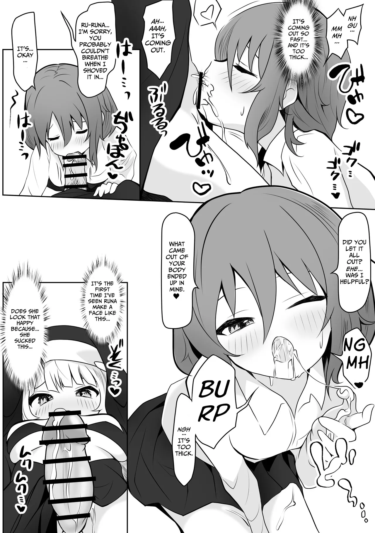 RunaNoa Himitsu no Futanari Ecchi | Runa x Noa Secret Futanari Sex page 11 full