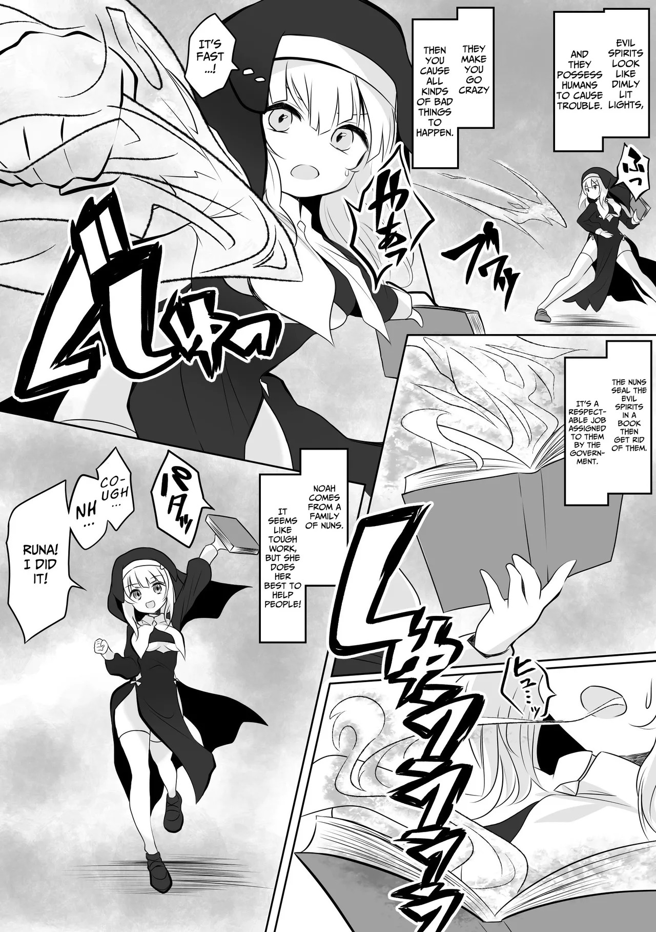 RunaNoa Himitsu no Futanari Ecchi | Runa x Noa Secret Futanari Sex page 4 full