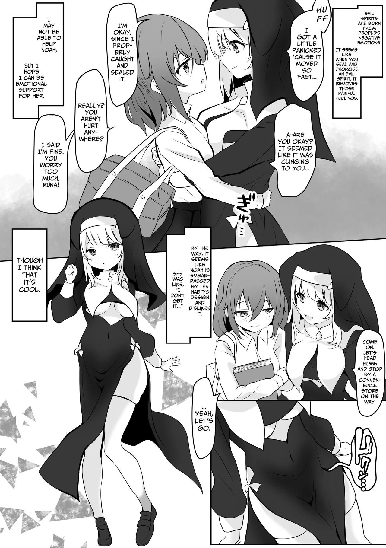 RunaNoa Himitsu no Futanari Ecchi | Runa x Noa Secret Futanari Sex page 5 full