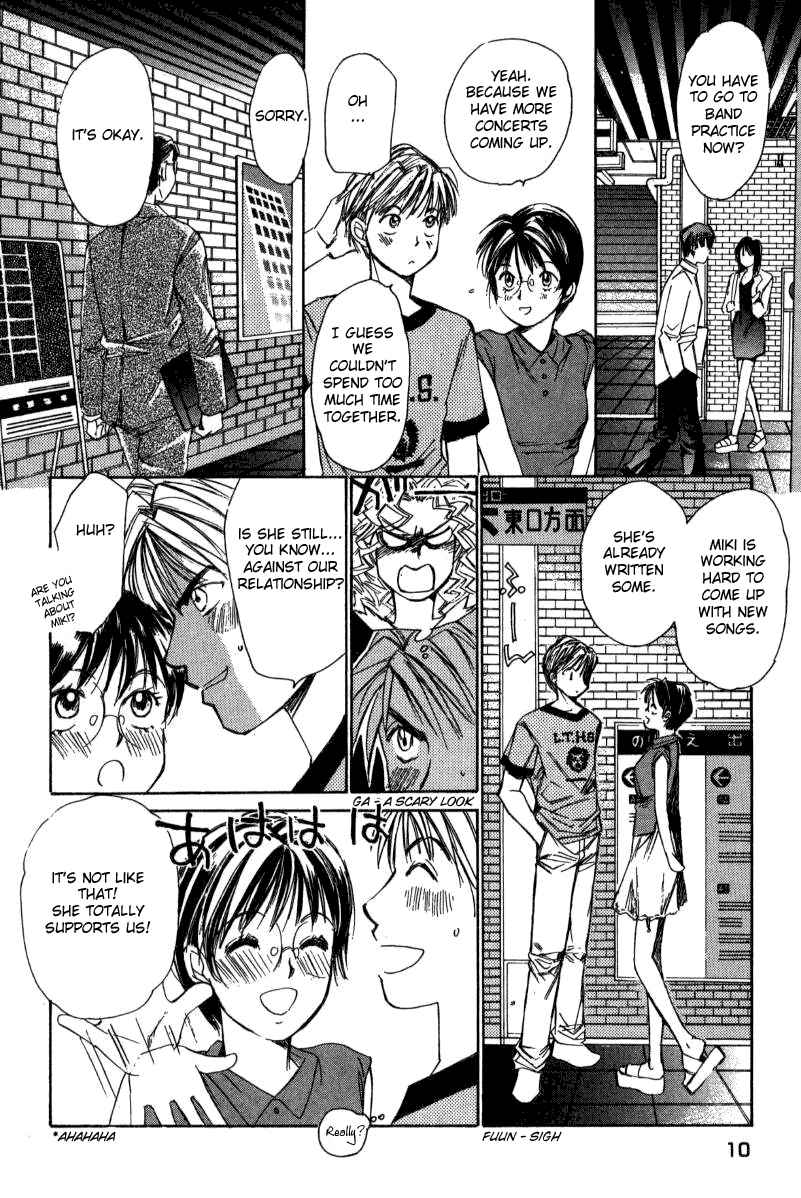 Haru yo Koi Volume 2 page 11 full