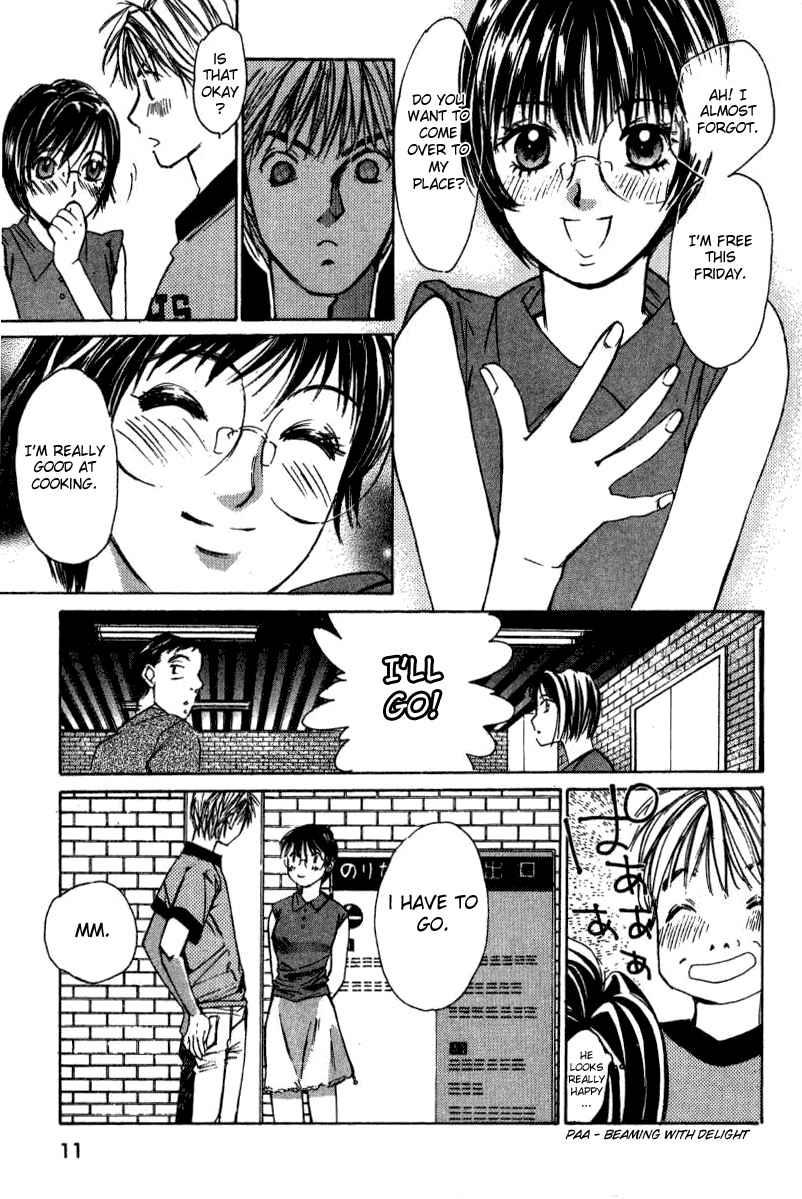 Haru yo Koi Volume 2 page 12 full