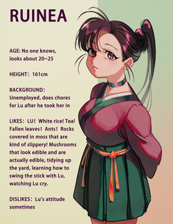 Lu's Bladder Torture