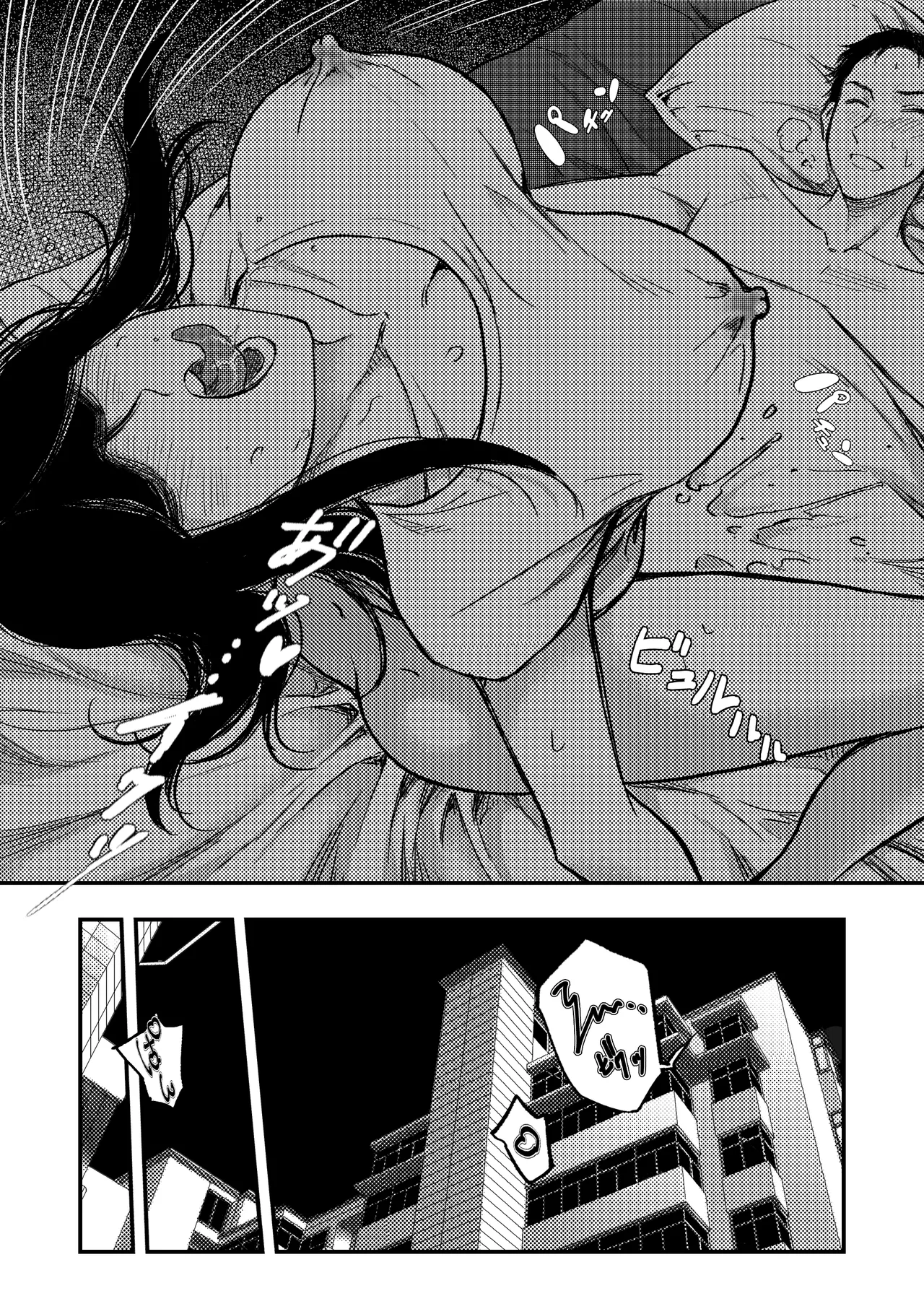 Cheap Apartments page 12 full