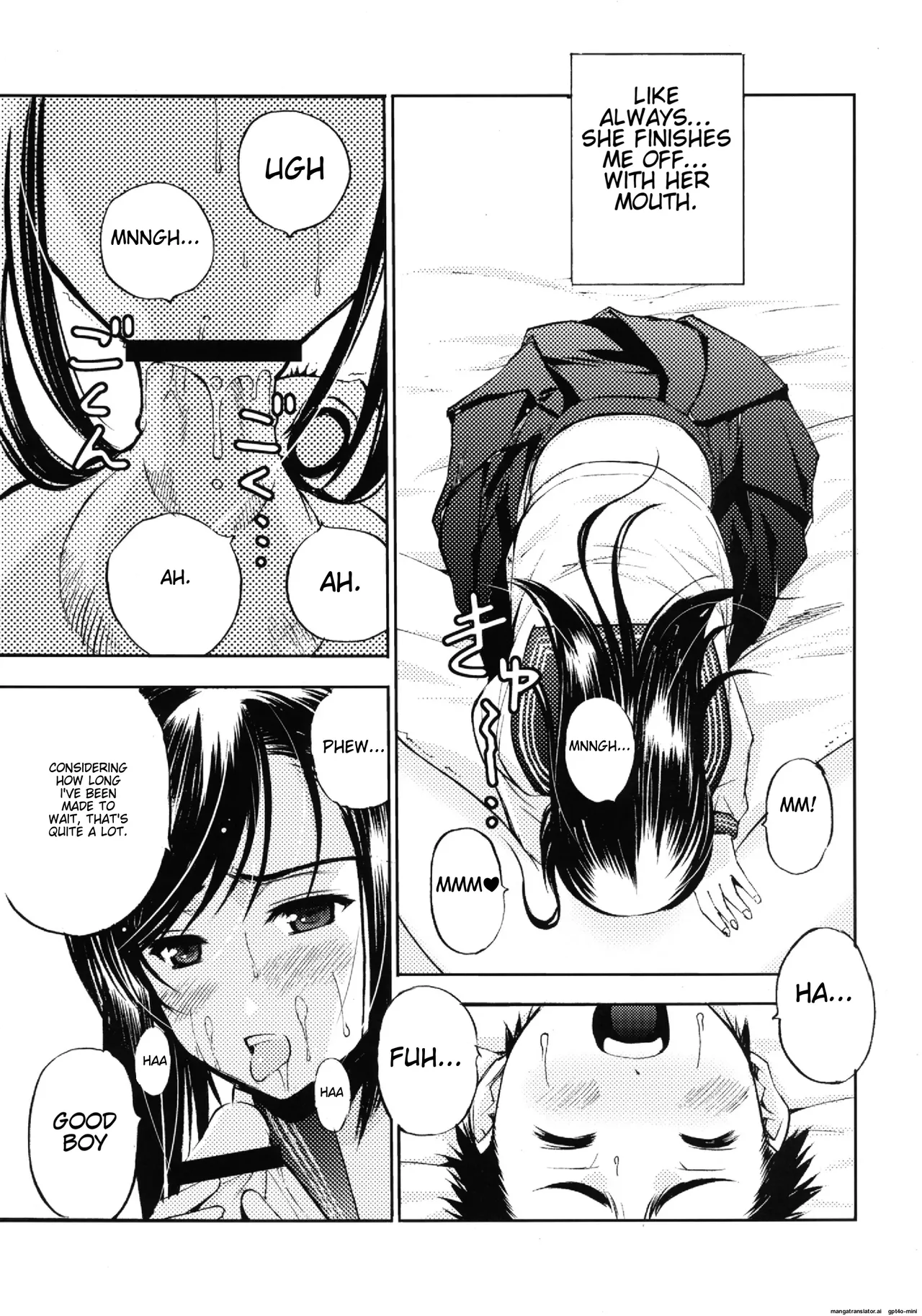 Un etudiant de la fille~Apres~ page 11 full